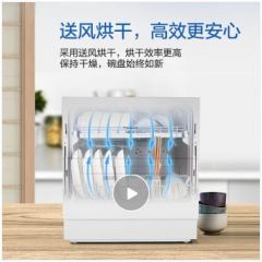 松下（Panasonic）洗碗机台式 高温除菌 送风烘干 双层可移动碗篮 